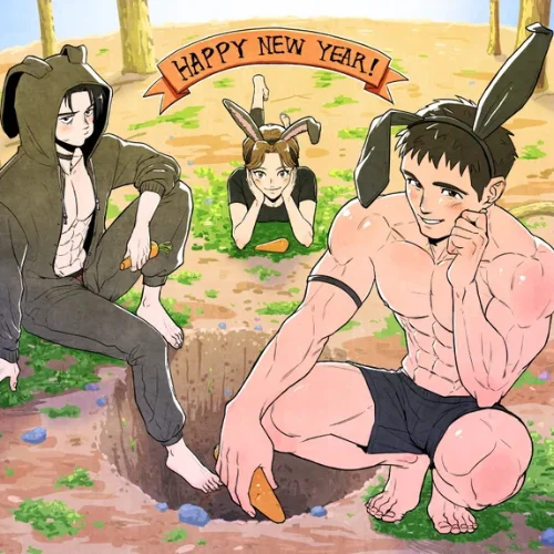 이것저것