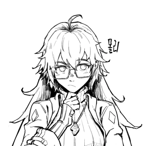 몰리